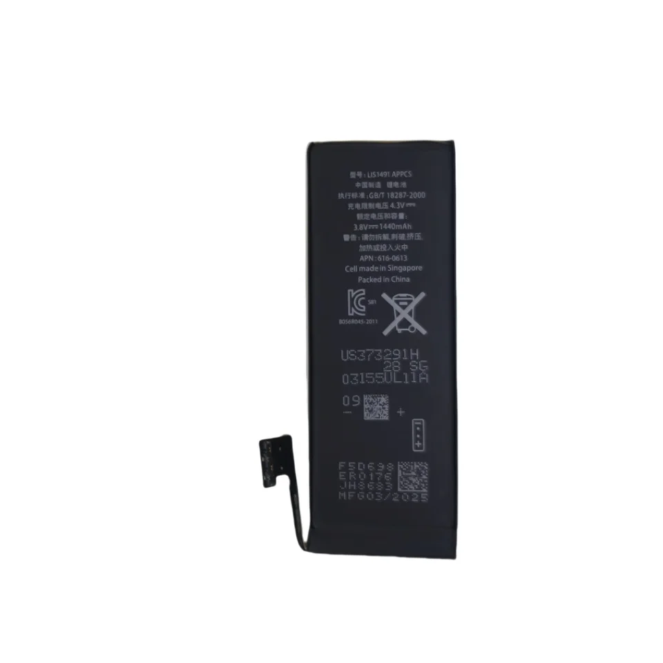 Batería de repuesto de alta calidad para iPhone 5 5S 5C de 1440mAh 1560mAh 5