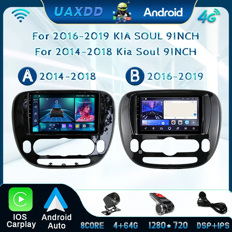 For Kia Soul 2014-2…