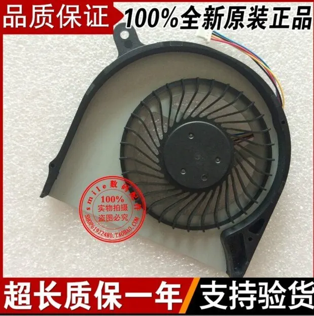 ADDA AB07505HX070B00 00CWH840 DC 5V 0.50A 4-Wire Server Cooling Fan