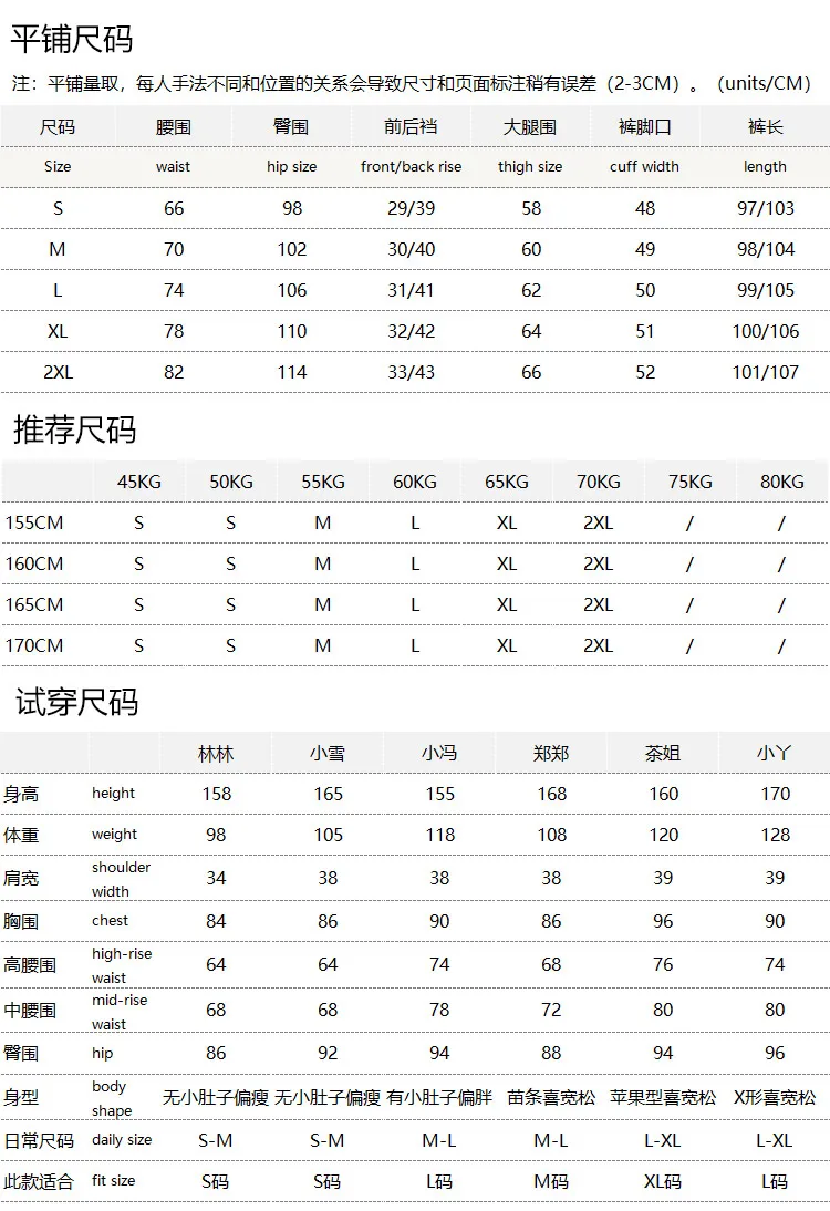 High Quality Rhinestone Raindrop Straight Wide Leg Jeans H19L5 High Waisted Jeans Pantalon Rayas Mujer Blanco Y Negro