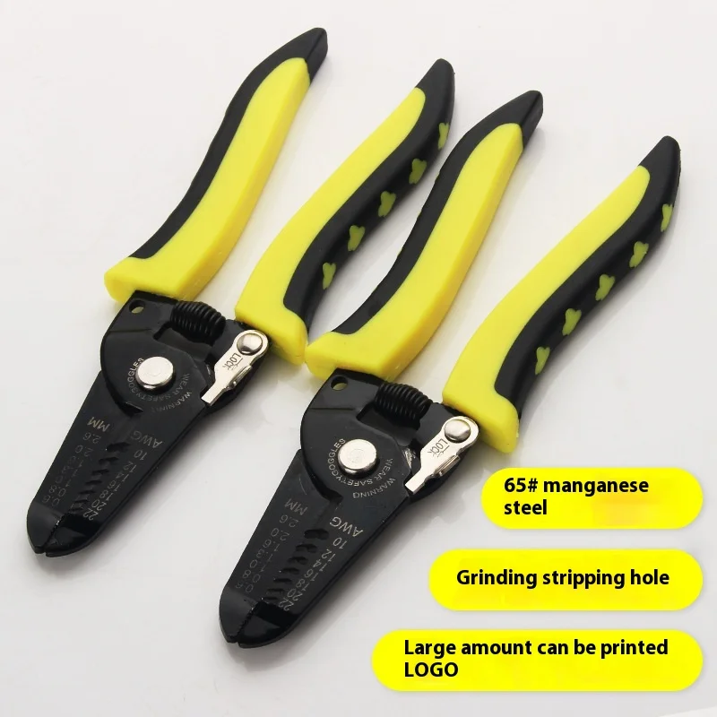 Multi Use 7-Inch Electrician Peeler Cable Stripping Pliers With Seven In One Dual Color Handle Stripping Pliers