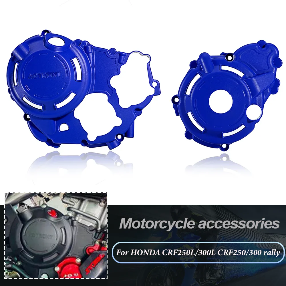 

Motorcycle Accessories Engine Protector Hood Fits For HONDA CRF250L/300L CRF 250L 300L CRF250/300 CRF-250 CRF-300 rally