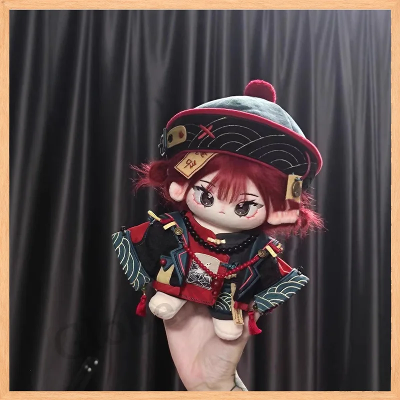 

20cm Attribute-Free Cotton Doll Clothing - Traditional Chinese Ethnic Style Outfit, Guochao Trend Collection