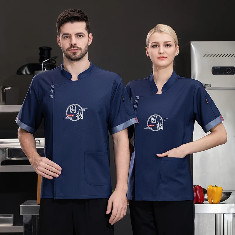 Abbigliamento da cuoco giacca da cuoco uniformi da cameriere sala da pranzo uniforme servizio di ristorazione panetteria vestiti da cucina top uniformi da cucina