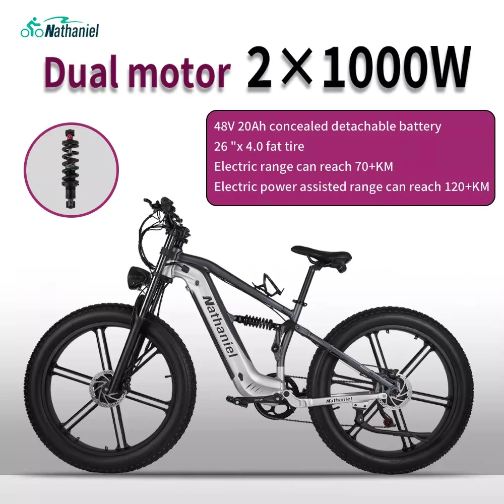 Nathaniel SYR09 Dual Motor 2000W Electric Bike 48V 40Ah Mountain E-Bike 26*4.0 Fat Tire All Terrains Off-Road Electric Bicycle image 9