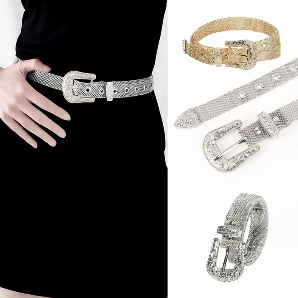 Nightclub Woman Y2k Waist Belt Adjustable Cowboy Cowgirl Shinning Mesh Metal Waistband For Woman Men Jeans  Pant