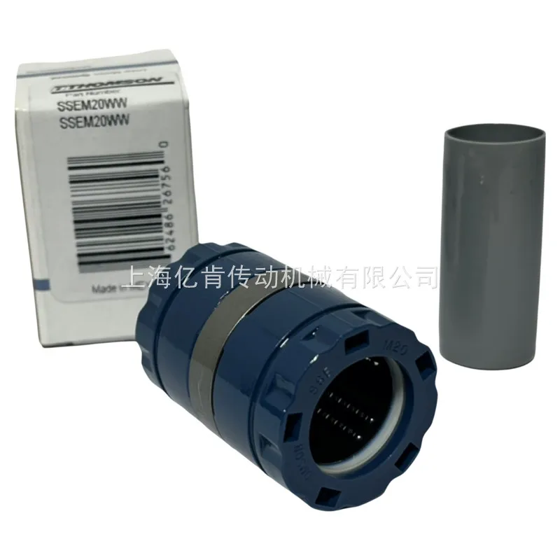 SSEM20WW SSEM16 SSEM20 SSEM25 SSEM30 WW linear bearing