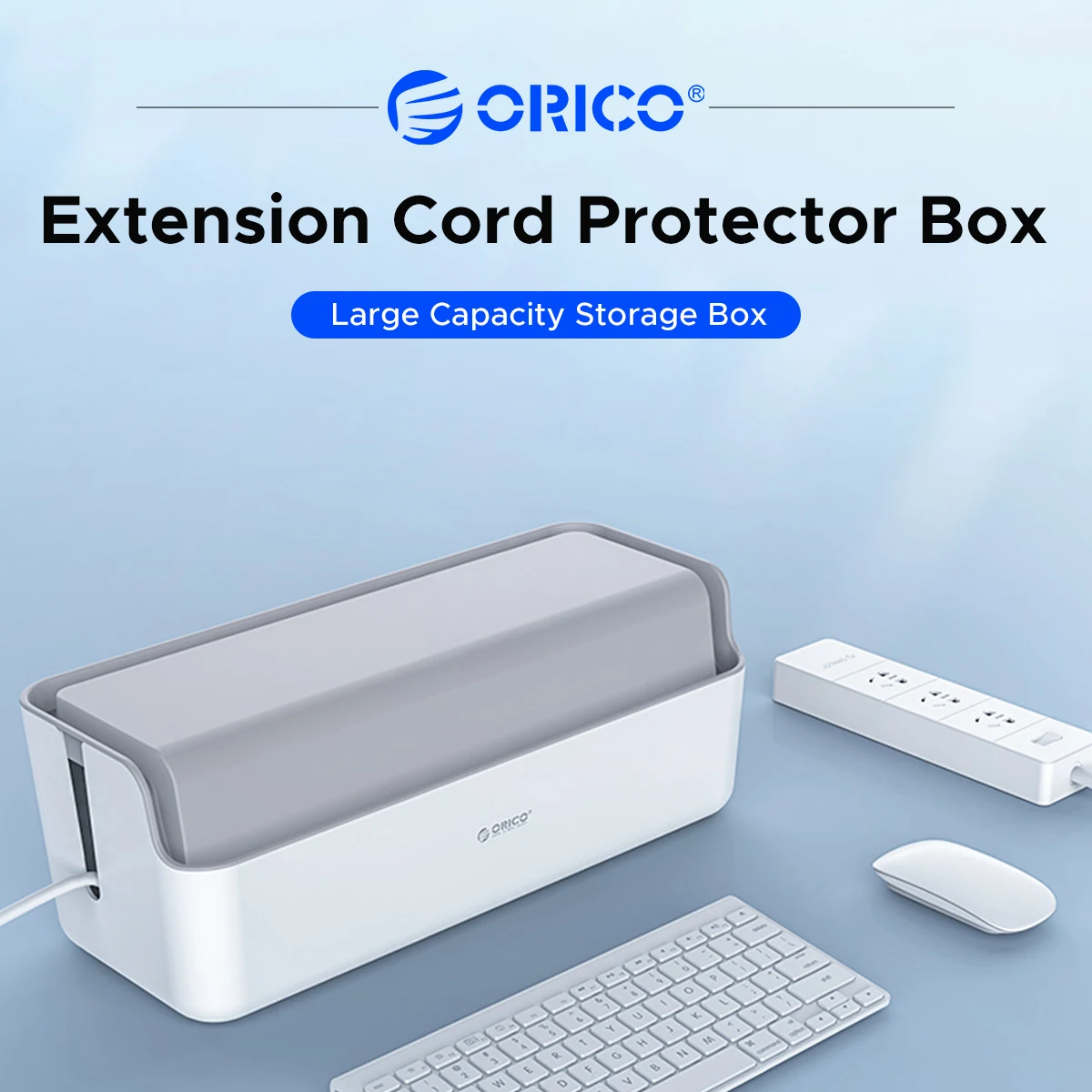 ORICO Power Strip Management Box Socket Storage Box Power Strip Plug-in Box Desktop Wire Collection Box Large Capacity