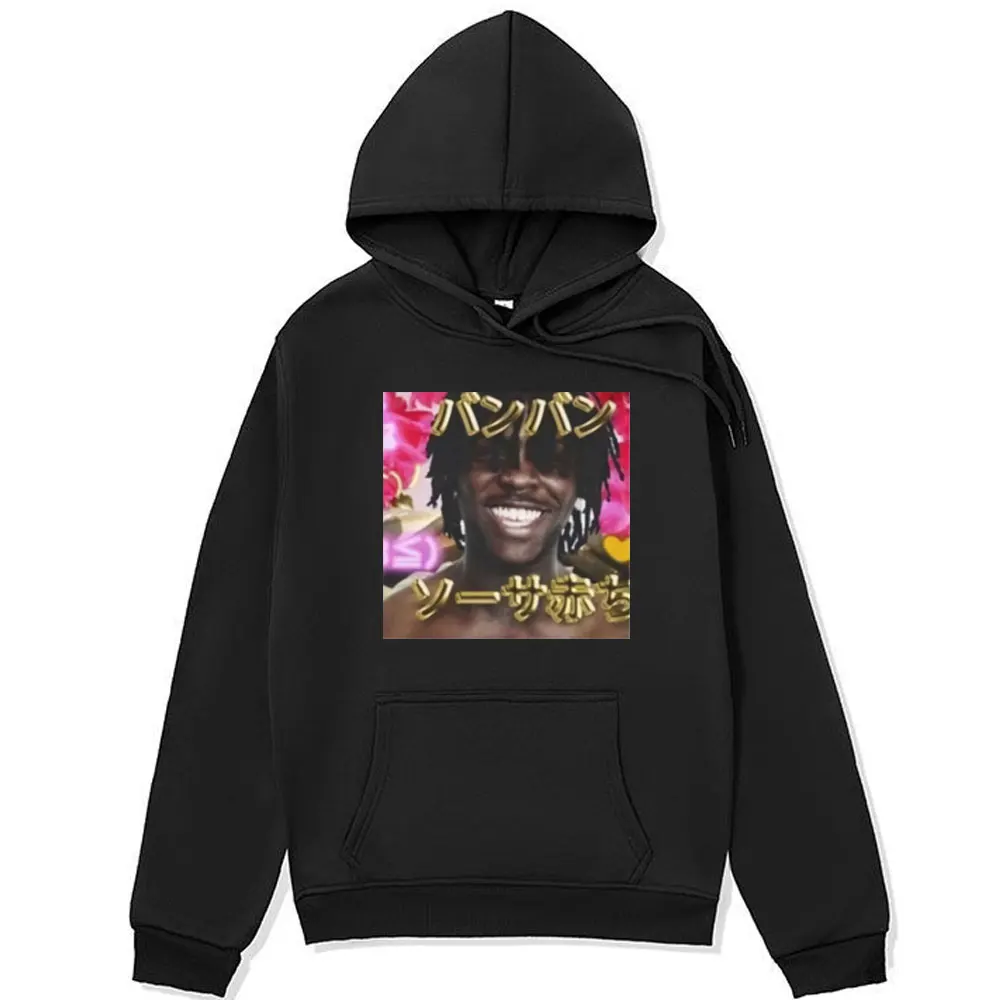 

Rapper Chief Keef Graphic Hoodie Chief Keef Merch Hip Hop sweatshirts Oversized Fashion Casual Harajuku Fleece Pullover men's