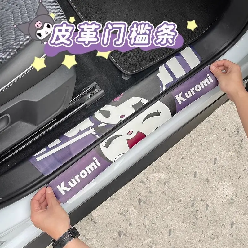 

Sanrio автомобильный порог, противоударная наклейка, кожаная защитная полоса для дверной педали, мультяшный Куроми, автозапчасти, подарок