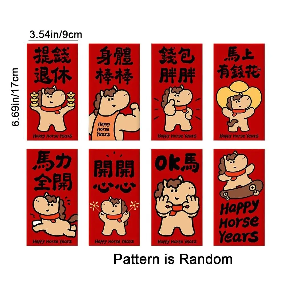 30 pieces Chinese Style 2026 Horse Year Red Envelope Cute Large Capacity New Year Money Envelope Bless Words Paper Red Pocket