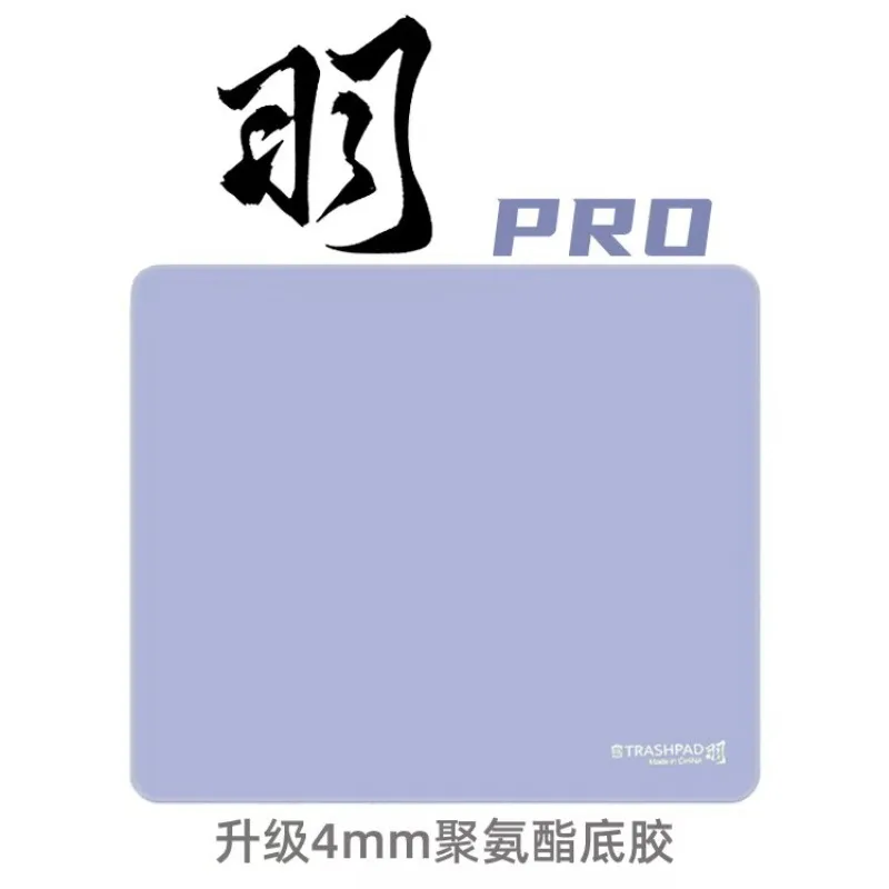 TRASHPAD Mouse Pad Customization Mixed Weave Smooth Delicate Rough Surface Large Desk Mat Esports FPS Game Mouse Mat Valorant CS