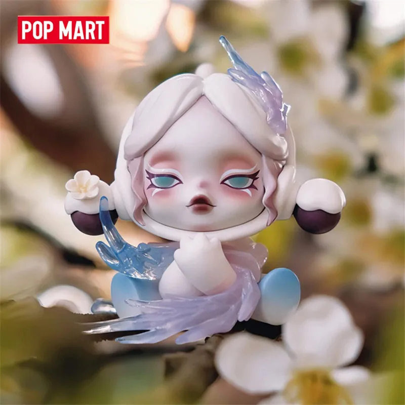 POPMART Original SKULLPANDA patio tinta ciruela estilo antiguo caja ciega libro hecho a mano adorno de escritorio caja misteriosa regalos de cumpleaños