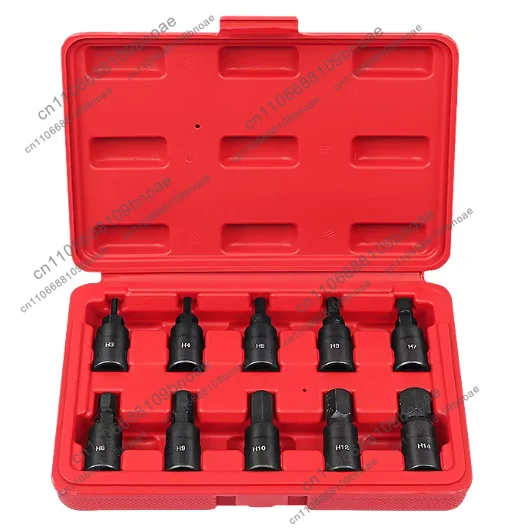 10-piece 3/8 inner hexagonal socket set, zhongfei inner hexagonal screw head screwdriver bit