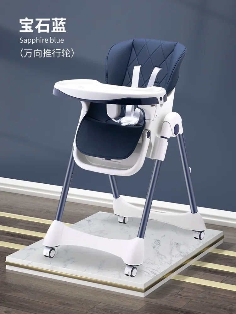 Foldable Baby High Chair Children's Baby Eating Chair Multifunctional Portable Dining Table Chair Household Reclining Wholesale