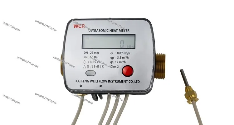 Ultrasonic sensor for water flow meter Heat Smart Mbus Rs485 ModbusUltrasonic heat meter