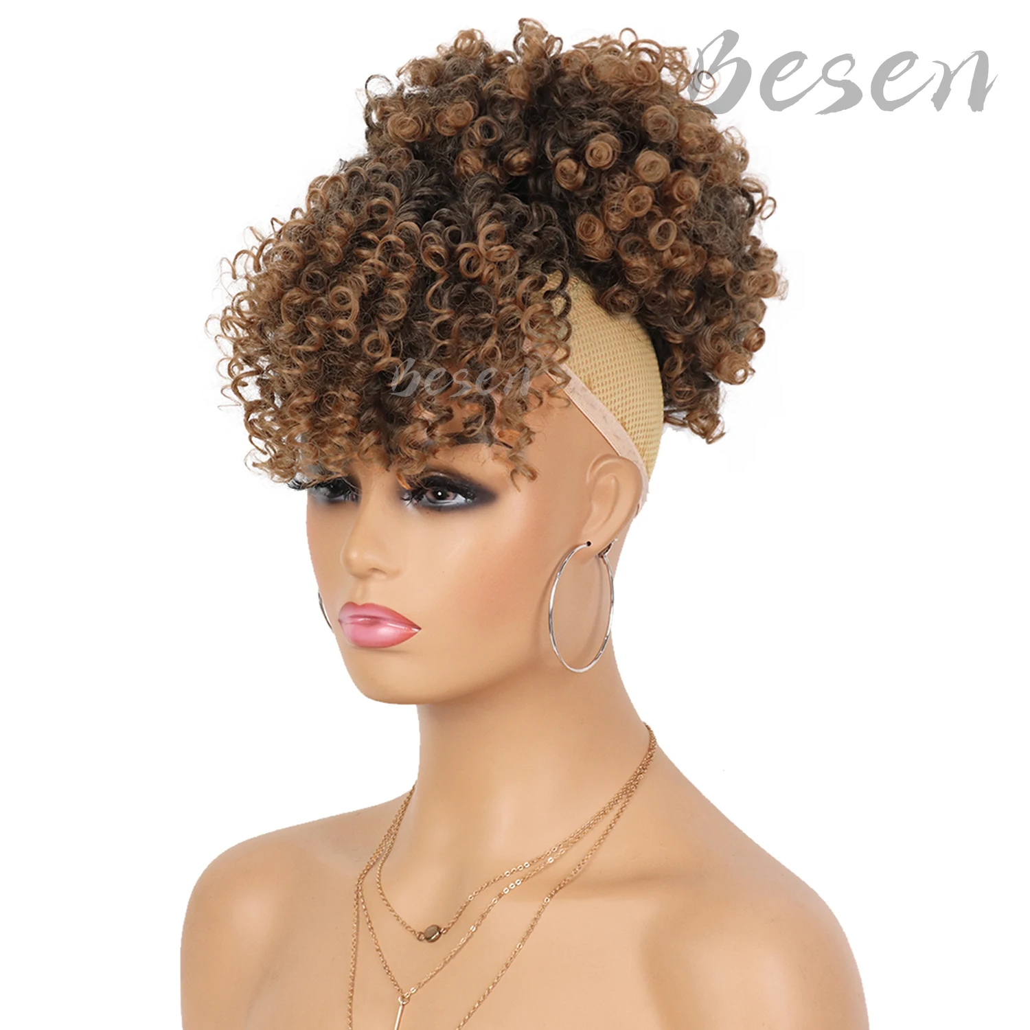 Synthetic Drawstring Ponytail with Bangs Afro Puff Hairpiece