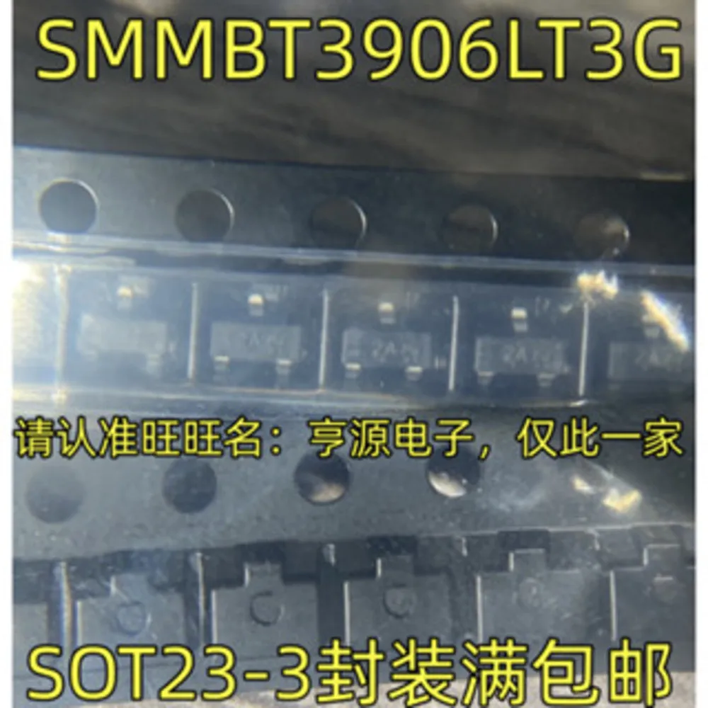 1-50PCS MAX4238ASA MAX4238ASA+T MAX4238ASA+ 2A SMMBT3906LT3G TOP233YN TOP233Y PMM8714PT PMM8714