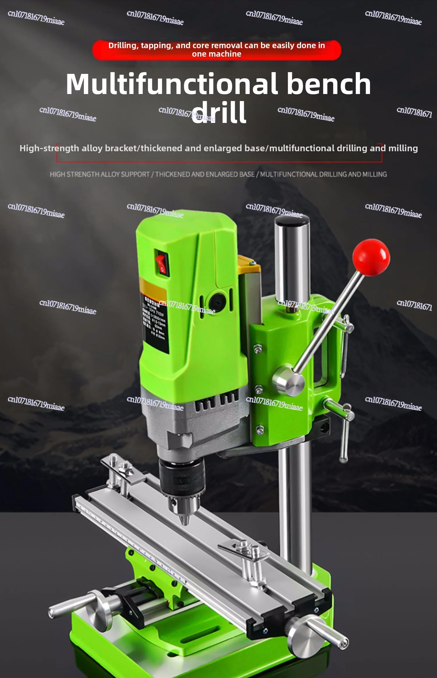 Miniature Mini Precision Bench Drill Drilling Machine Milling Machine Small High Precision Bead Machine