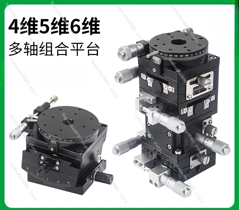 Manual Arc Tilt Angle Table Camera Optical Adjustment Frame Experiment Fine-tuning Arc Slide Table Multi-dimensional Combination