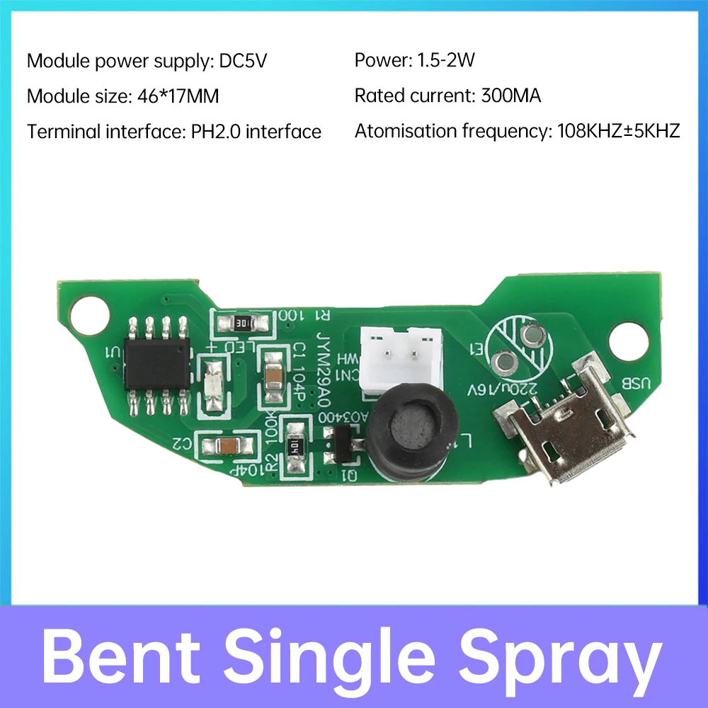Micro USB 1.5-2W Ultrasonic Mist Maker Fogger Board DC 5V Humidifier Module for Atomizer DIY Hatching Experimental Equipment