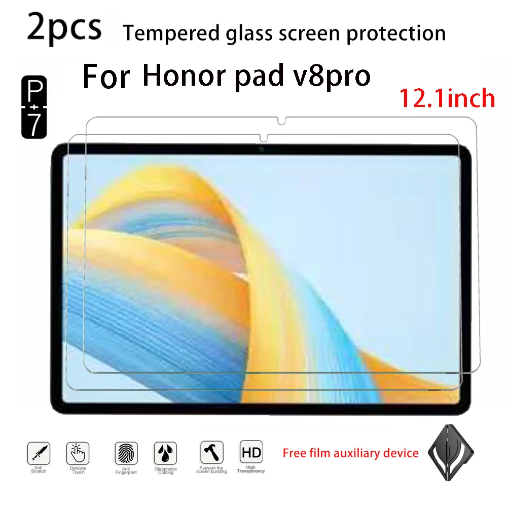 2PCS Tempered Glass Screen Protector for Honor Pad V9 V8 V8PRO V7 V7PRO V6 12.1 11.5 11 10.4inch Tablet Accessories Film