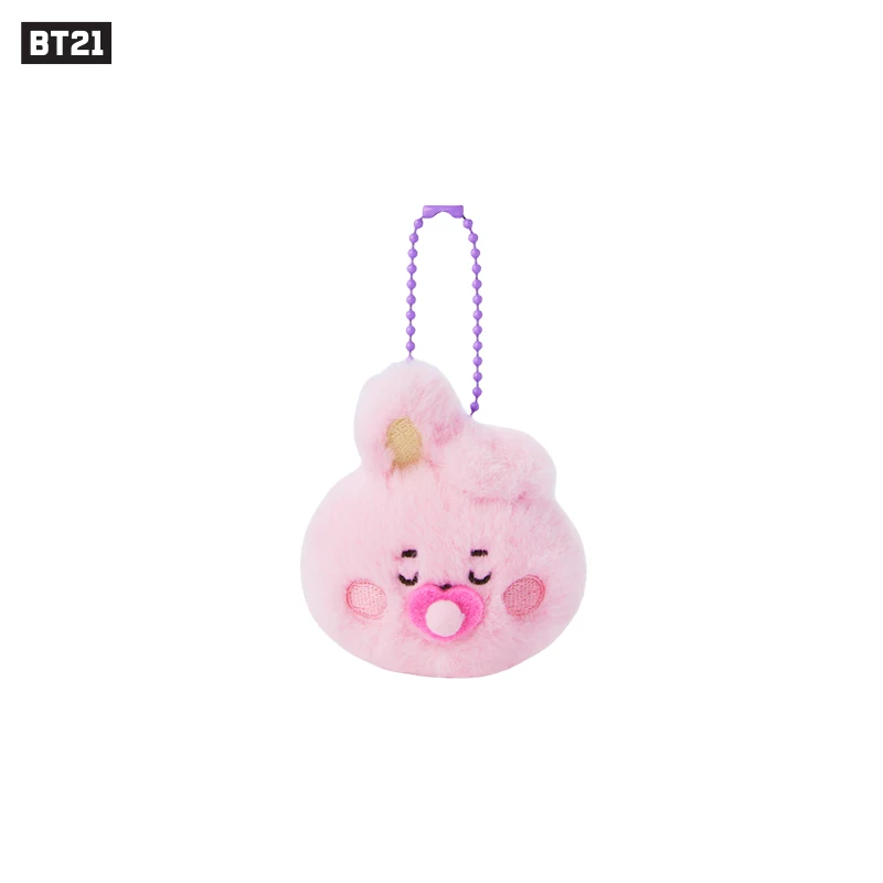 6.5cm novo bts popular anime kawaii cooky koya rj mini chaveiro de pelúcia pingente chupeta do bebê boneca de pelúcia saco pingente ornamento presente