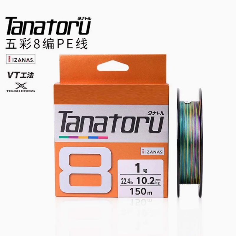 shimano-tanatoru-150m-200m-300m-ligne-de-peche-tressee-en-fiber-d'aramide-pe-fil-tresse-pour-la-peche-en-riviere-couleurs-assorties