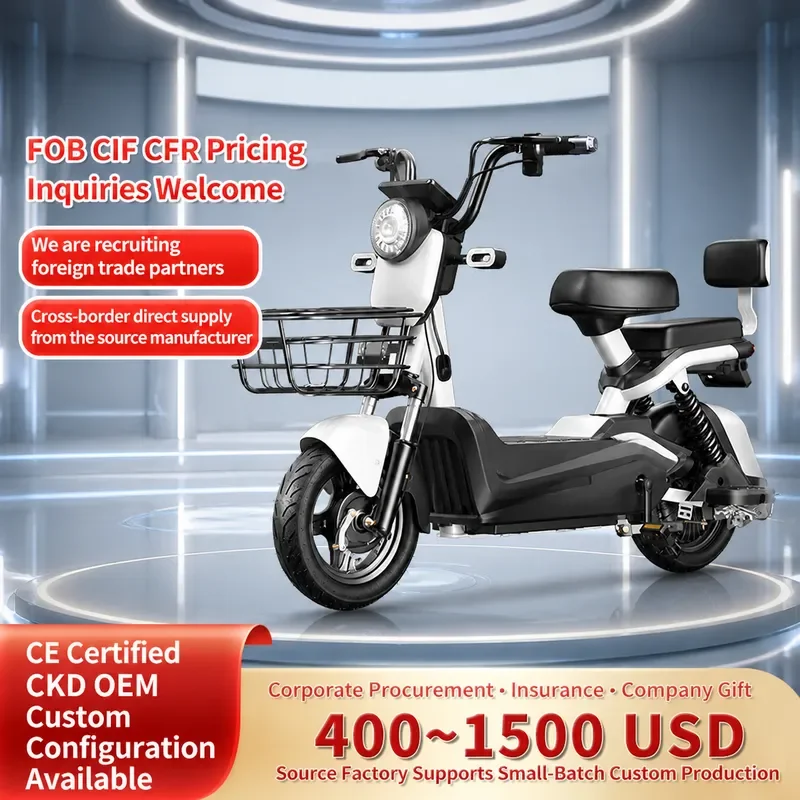 Flying Pigeon Electric Bicycle Adult New National Standard Licensed E-bike Men Women Small Battery Long Range