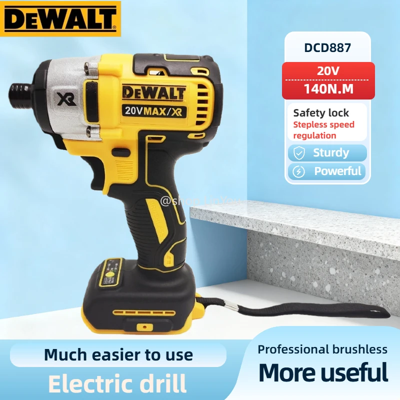 ديوالت DCF887 مفك كهربائي بدون فرش مفك براغي لاسلكي مثقاب كهربائي لبطارية ديوالت 20 فولت (بدون بطارية) #1