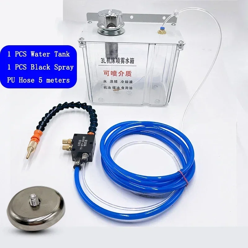 Lubrication Water Box 3L Lubrication Spray System Coolant Pump Mist Sprayer with Filter Lathe Milling Drill Engraving Oil Tank