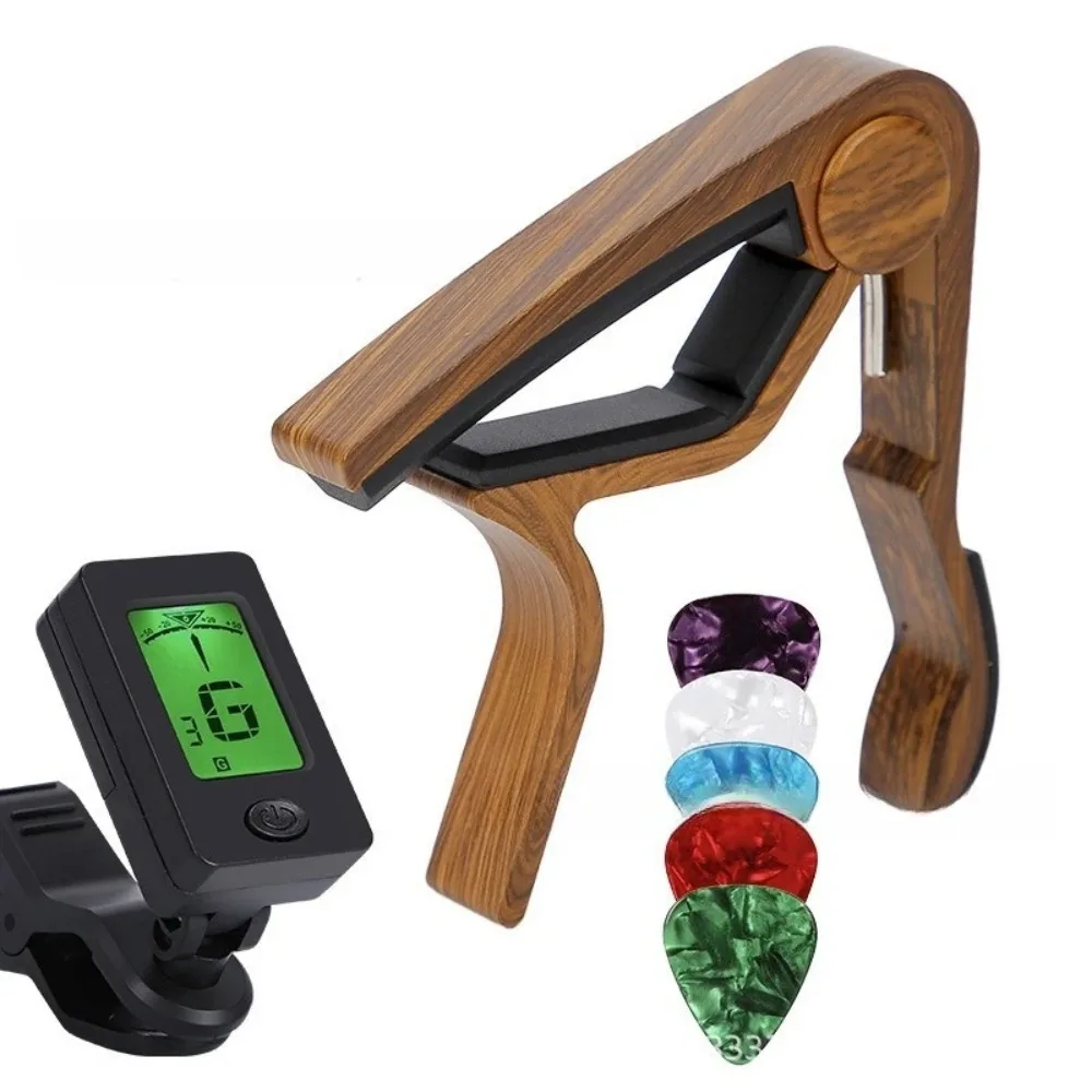 Long Life Delicate Color Wooden Grain Rubber Guitar Capo Acoustic Electric Precise Design Stable Performance String Trigger