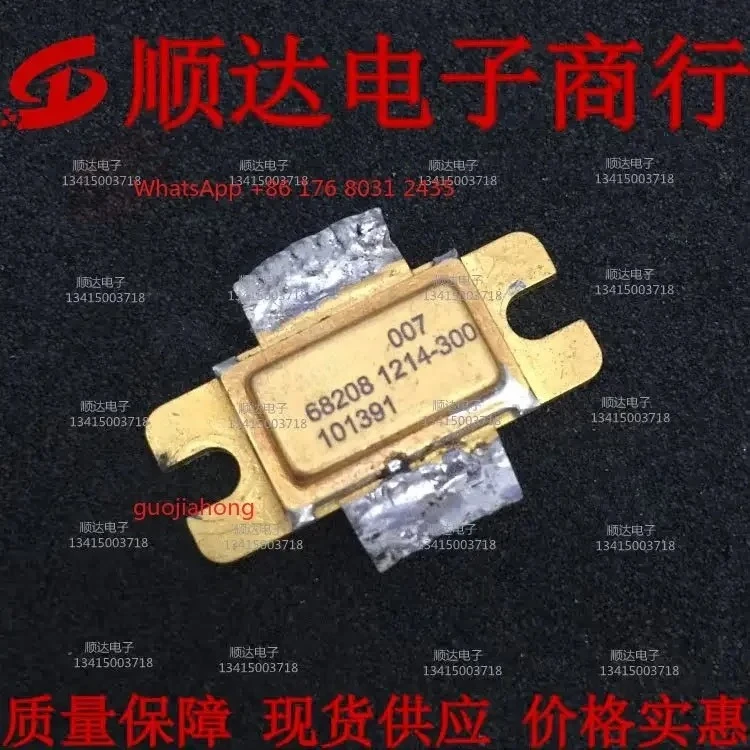 HOTSALE 1214-300     tube, first-hand supply, quality assurance, complete models, price advantage, disassembly consultation