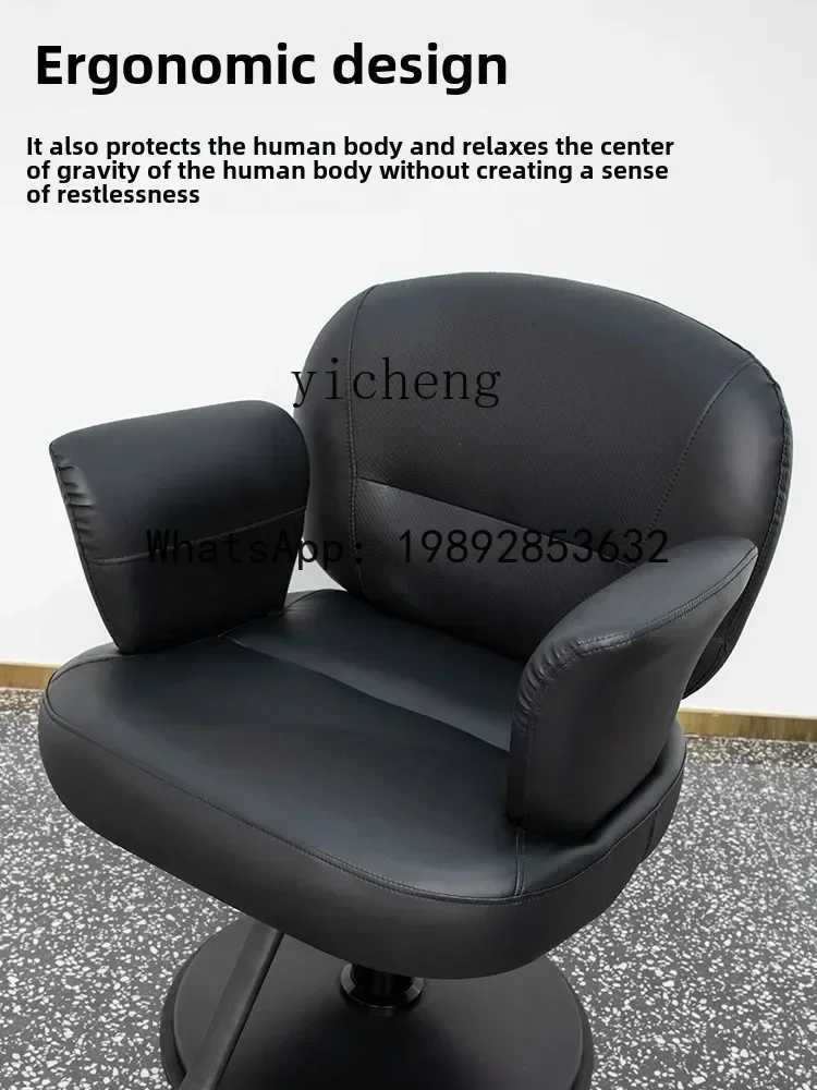 YZ hair salon chair simple lifting seat hair salon special high-end perm and dyeing chair