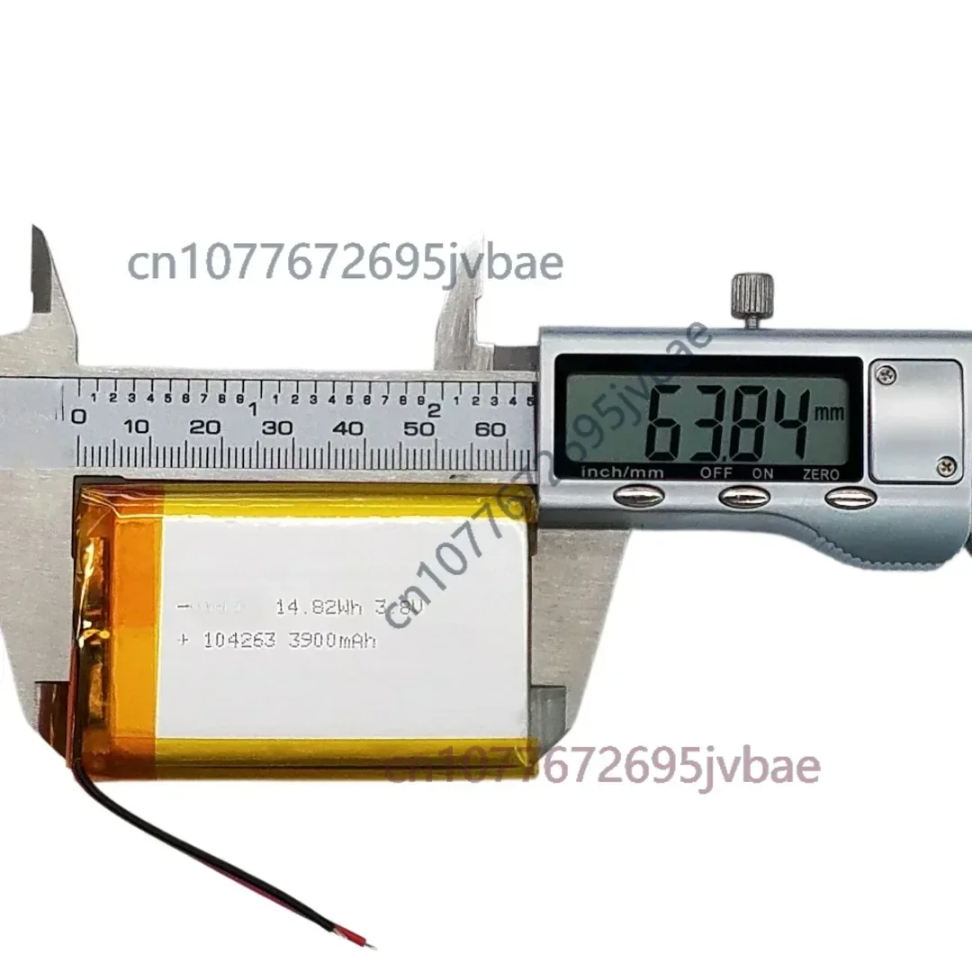 104263L Rechargeable Lithium Battery Compatible 905265 905065 104466 104565 For Smart Door Lock Colorimeter