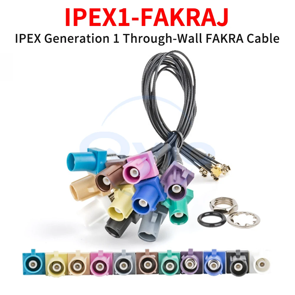 FAKRA-IPX Adapter Cable FAKRA SMB Automotive-Specific Connection Cable RF1.13 Cable Connection IPX Generation 1 (1 pcs)