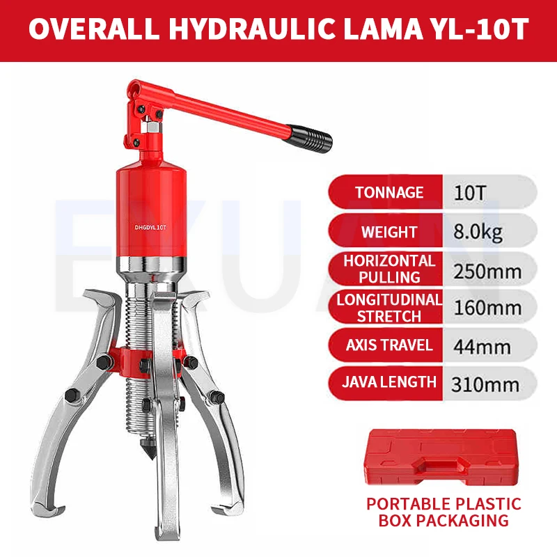 Automotive Bearing Disassembly Tool Hydraulic Three Claw Puller Horizontal And Vertical Puller Industrial Grade Hydraulic Puller