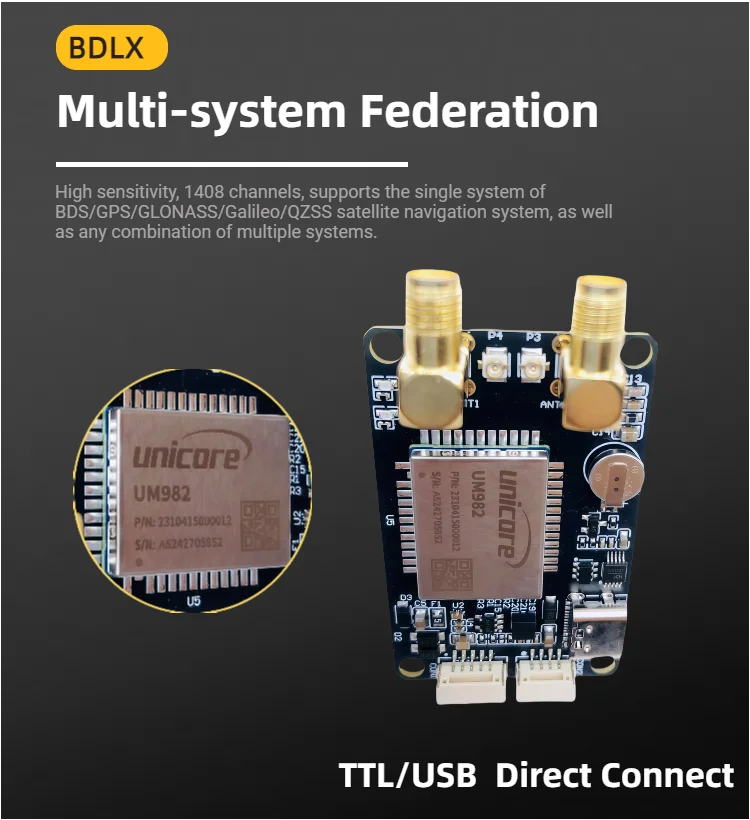 UM982 هوائي مزدوج RTK GNSS وحدة متعددة التردد BD/GPS/Galileo/GLONASS/QZSS هوائي تحديد المواقع عالي الدقة للطائرات بدون طيار/الروبوت #4