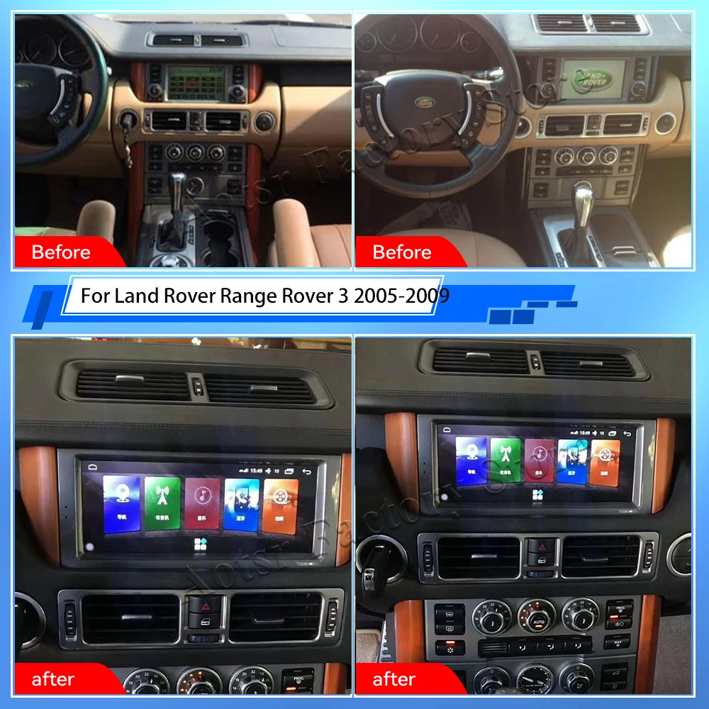 Android 12 4+64GB IPS Screen PX6 DSP For Land Rover Range Rover 3 2005-2009 Car GPS Multimedia Player Head Unit Radio Navi Audio