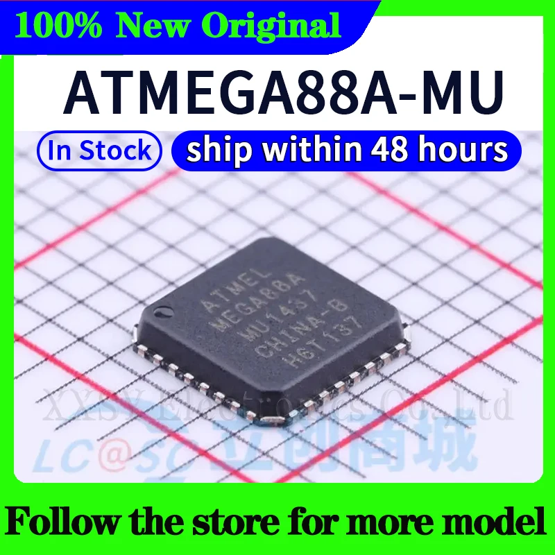 Рисунок 3 - ATMEGA8-16MU ATMEGA88A-MU ATMEGA8-16AU
