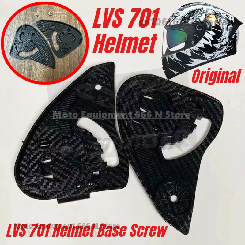 

Оригинальный винт основания шлема LVS 701 ORZ 966 JIEKAI 316, основание шлема AIS, пряжка объектива, аксессуары для шлема