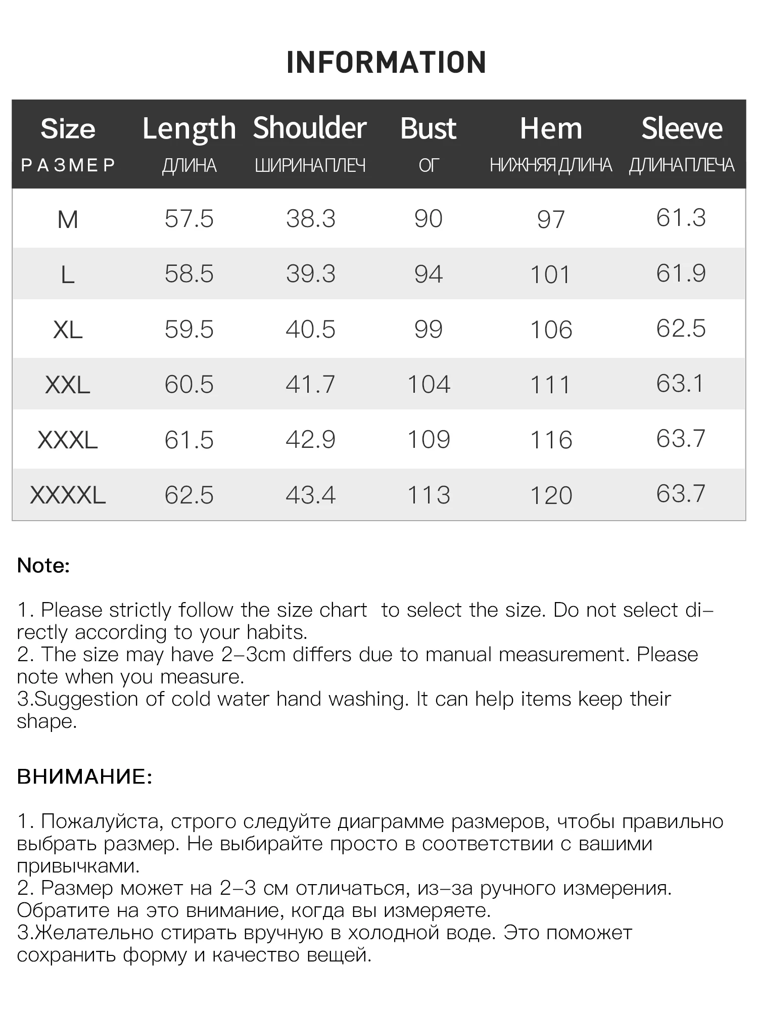 DUSHU プラスサイズの女性の偽ツーピース長袖パッチワークシャツ 2025 秋新着ニットプルオーバーファッション通勤トップ