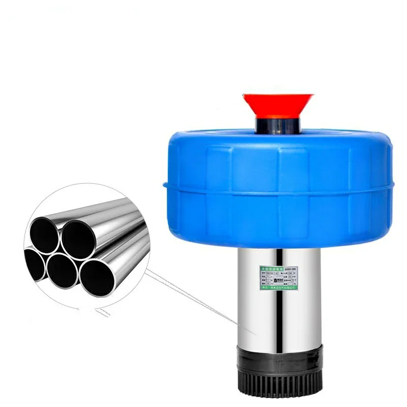 2026 1100W 3inch Fish Pond Aerator Oxygen Pump Irrigation Drainage Sprinkler Oxygenated Water Pump Breeding Equipment