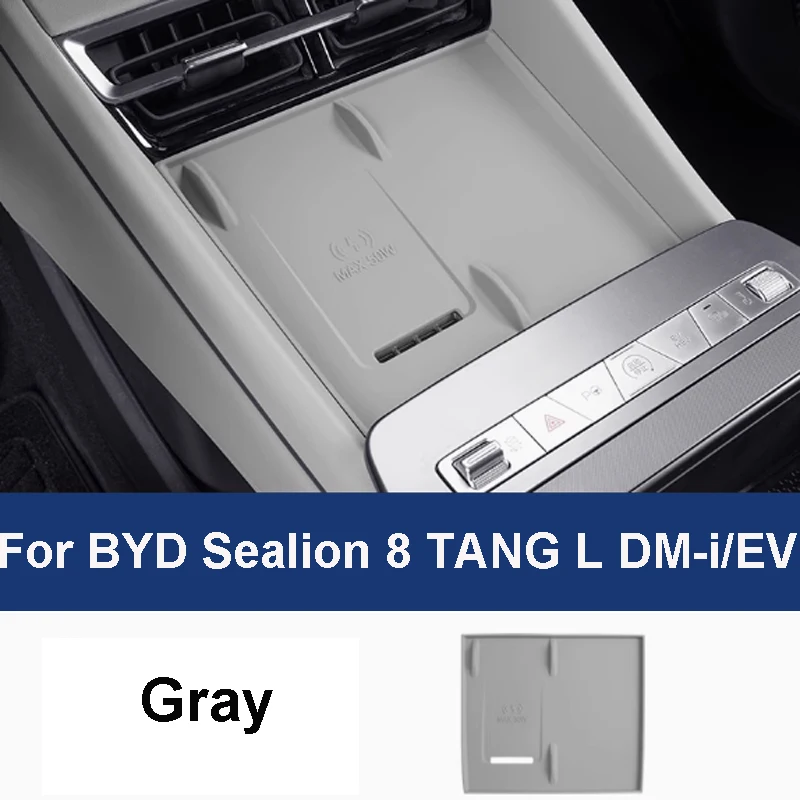ل BYD سيليون 8 تانغ L DM/EV 2025-2026 سيارة شحن لاسلكي لوحة بطانة حماية من السيليكون الداخلية الغبار مقاوم للماء ملحق #6