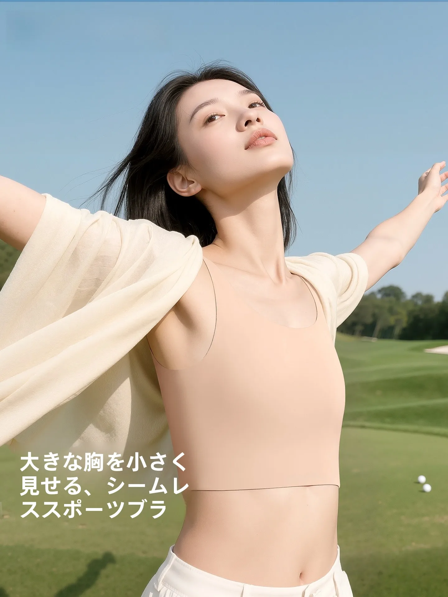 clarakiss-sports-bra-wirel-apewear-women's-underwear-breathable-flat-chest-sl-tank-top-anti-bue-all-seasons