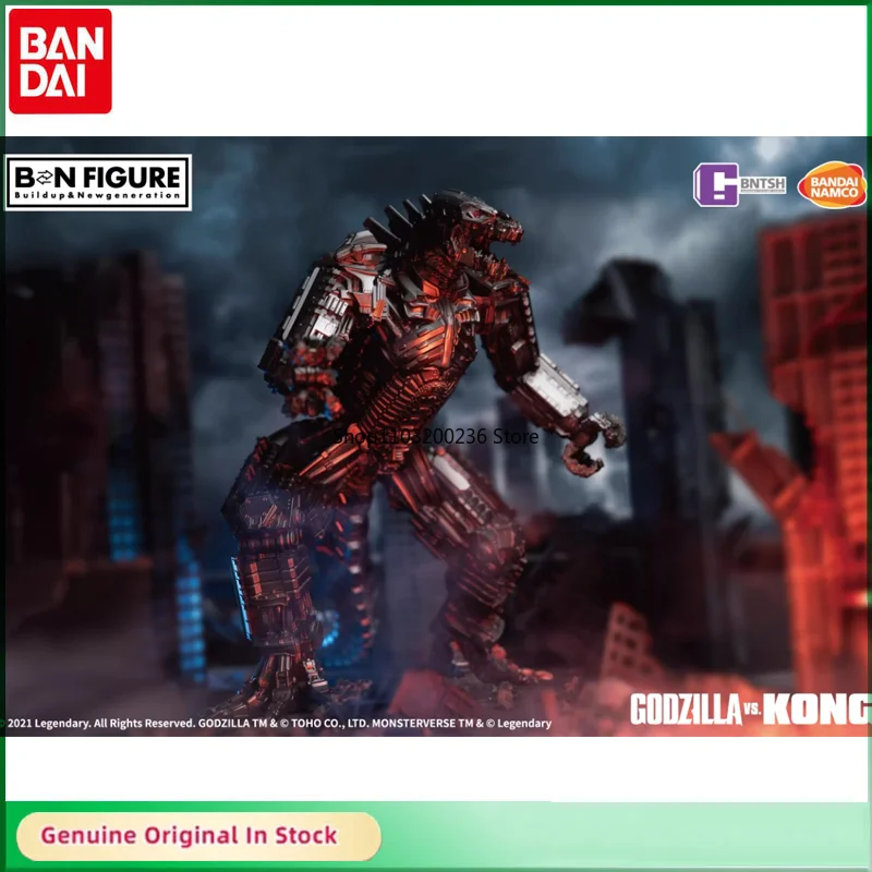 

Bandai Original Mechanics Godzilla King Kong Vs. Godzilla Anime Action Figure Model Hobbies Collectibles Ornament