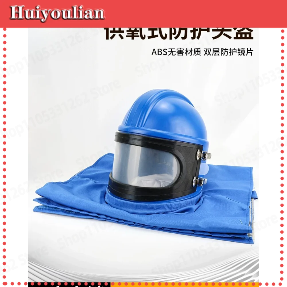 Sandblasting Helmet with Air Supply & Temperature Control, Abrasive Blasting Hood with Protective Suit Coverall One-Piece