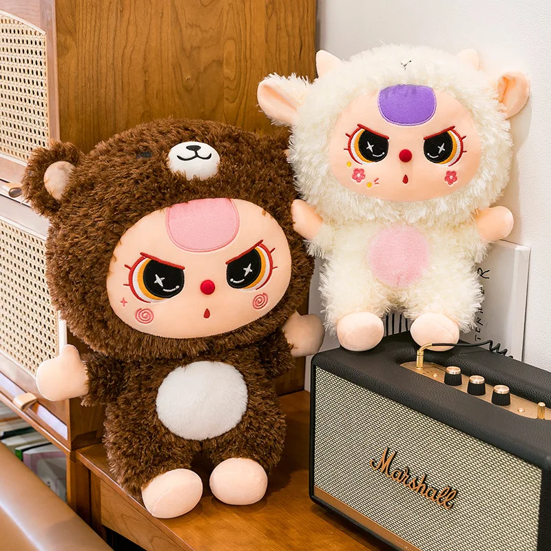 

Babythree Adorable New Arrival Plush Doll Toy Soft Stuffed Animal Figurine Trendy Plaything Collectible Plush Toys surprise gift