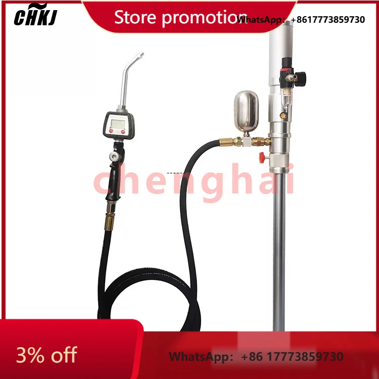 

CHKJ-2025NEWAir Operated Pneumatic Lubrication Transfer Barrel Drum Gear Lube Oil Pump for 60 Liter Drum