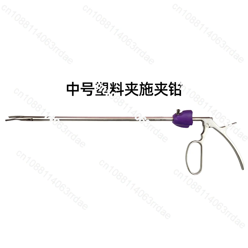 Laparoscopic Instruments / Locking Clips / Plastic Appliers / Closing Clip Appliers